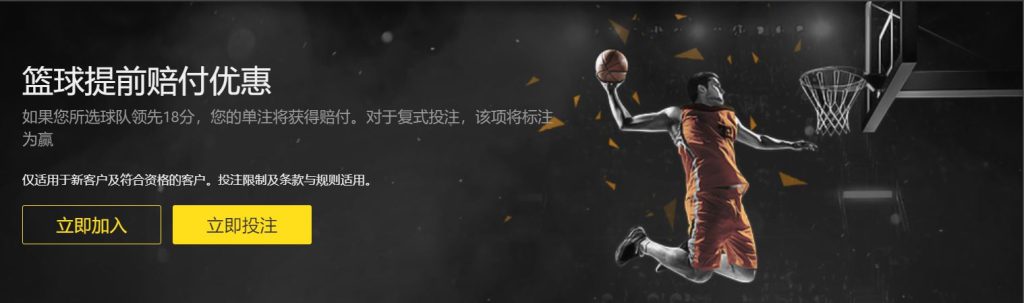 林孝埈接力,失误错失金,真诚道歉,BB贝博艾弗森体育,BB,BB贝博艾弗森体育网址,BB贝博艾弗森app,BB贝博艾弗森官网,BB贝博艾弗森集团