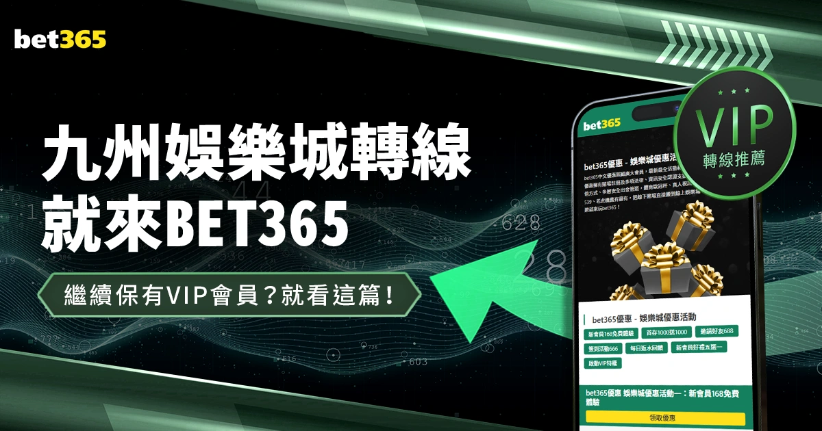 利物浦大战,阿克灵顿,射门优势明,BB贝博艾弗森体育,BB,BB贝博艾弗森体育网址,BB贝博艾弗森app,BB贝博艾弗森官网,BB贝博艾弗森集团