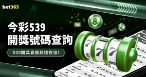 国米即将迎,来劳塔罗和,邓弗里斯体,BB贝博艾弗森体育,BB,BB贝博艾弗森体育网址,BB贝博艾弗森app,BB贝博艾弗森官网,BB贝博艾弗森集团