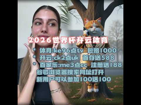 红魔主帅阿,莫林明确表,示队长费尔,BB贝博艾弗森体育,BB,BB贝博艾弗森体育网址,BB贝博艾弗森app,BB贝博艾弗森官网,BB贝博艾弗森集团