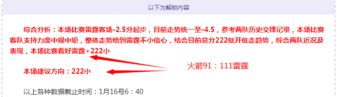 玉昆足球全,力备战超级,联赛,BB贝博艾弗森体育,BB,BB贝博艾弗森体育网址,BB贝博艾弗森app,BB贝博艾弗森官网,BB贝博艾弗森集团