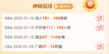 吉鲁双响点,球助阵,普利希奇进,BB贝博艾弗森体育,BB,BB贝博艾弗森体育网址,BB贝博艾弗森app,BB贝博艾弗森官网,BB贝博艾弗森集团