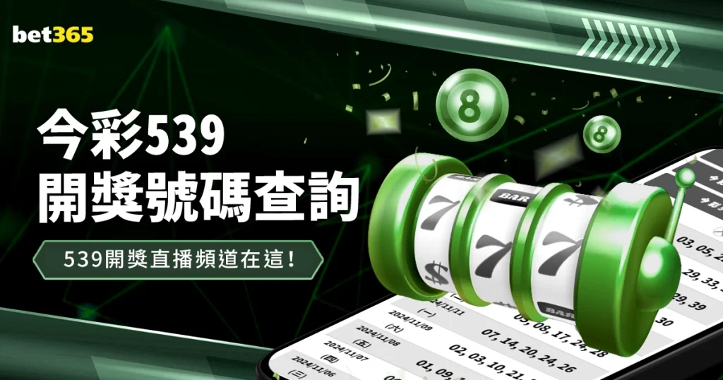 岁足球才俊,亚马尔畅谈,梦想及赛事,BB贝博艾弗森体育,BB,BB贝博艾弗森体育网址,BB贝博艾弗森app,BB贝博艾弗森官网,BB贝博艾弗森集团