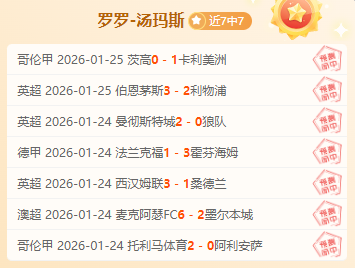 以色列与哈,马斯冲突加,和平谈判面,BB贝博艾弗森体育,BB,BB贝博艾弗森体育网址,BB贝博艾弗森app,BB贝博艾弗森官网,BB贝博艾弗森集团