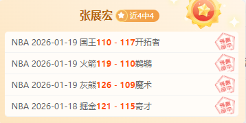 中国雪上运,动迎来,激情澎湃,BB贝博艾弗森体育,BB,BB贝博艾弗森体育网址,BB贝博艾弗森app,BB贝博艾弗森官网,BB贝博艾弗森集团