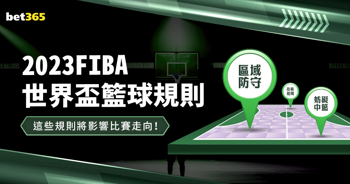 澳门,年度体育英,才表彰盛典,BB贝博艾弗森体育,BB,BB贝博艾弗森体育网址,BB贝博艾弗森app,BB贝博艾弗森官网,BB贝博艾弗森集团