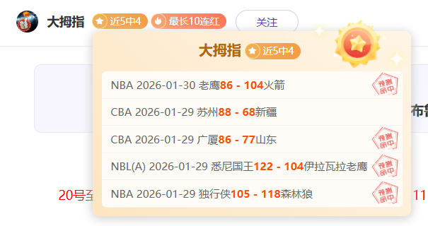 热刺免签罗,伯逊需英超,保级成功,BB贝博艾弗森体育,BB,BB贝博艾弗森体育网址,BB贝博艾弗森app,BB贝博艾弗森官网,BB贝博艾弗森集团