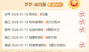 小莫阻击手,日职联精选,赛事分析,BB贝博艾弗森体育,BB,BB贝博艾弗森体育网址,BB贝博艾弗森app,BB贝博艾弗森官网,BB贝博艾弗森集团