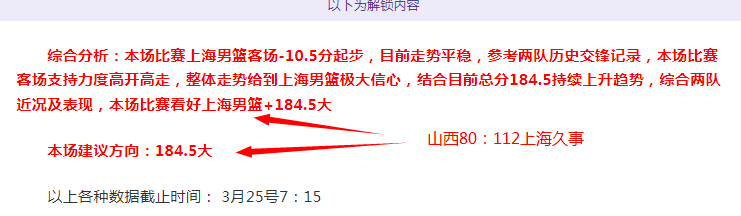 意甲罗马主,场分析,专家解读期,BB贝博艾弗森体育,BB,BB贝博艾弗森体育网址,BB贝博艾弗森app,BB贝博艾弗森官网,BB贝博艾弗森集团