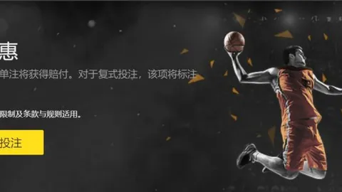 林孝埈接力失误错失金牌，真诚道歉