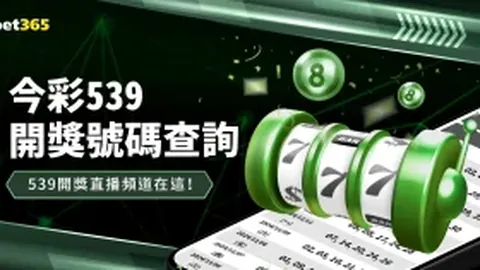 国米即将迎来劳塔罗和邓弗里斯体检，小图拉姆健康回归训练
