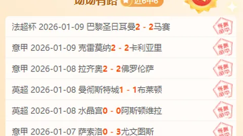 杰伦-格林创队史纪录：50场得分超30分超越姚明，位列得分榜第八位