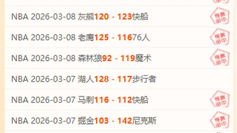 王楚钦重庆WTT赛连胜三场，晋级八强，央视新闻客户端聚焦