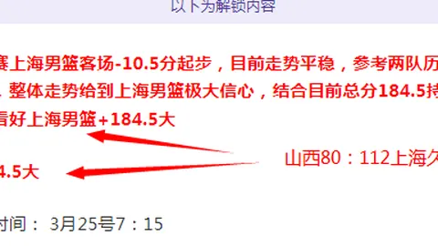 BB贝博艾弗森体育